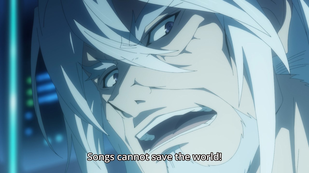 Fudou: Songs cannot save the world